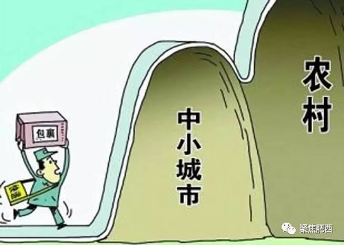厲害了！前10月全縣農產品線上銷售突破3000萬元